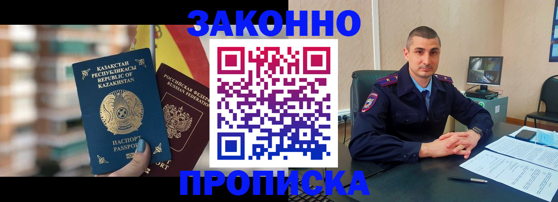 форма 3 в Волхове